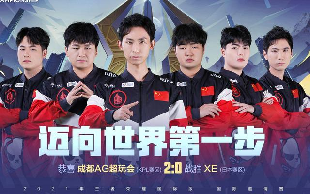 来说 来说